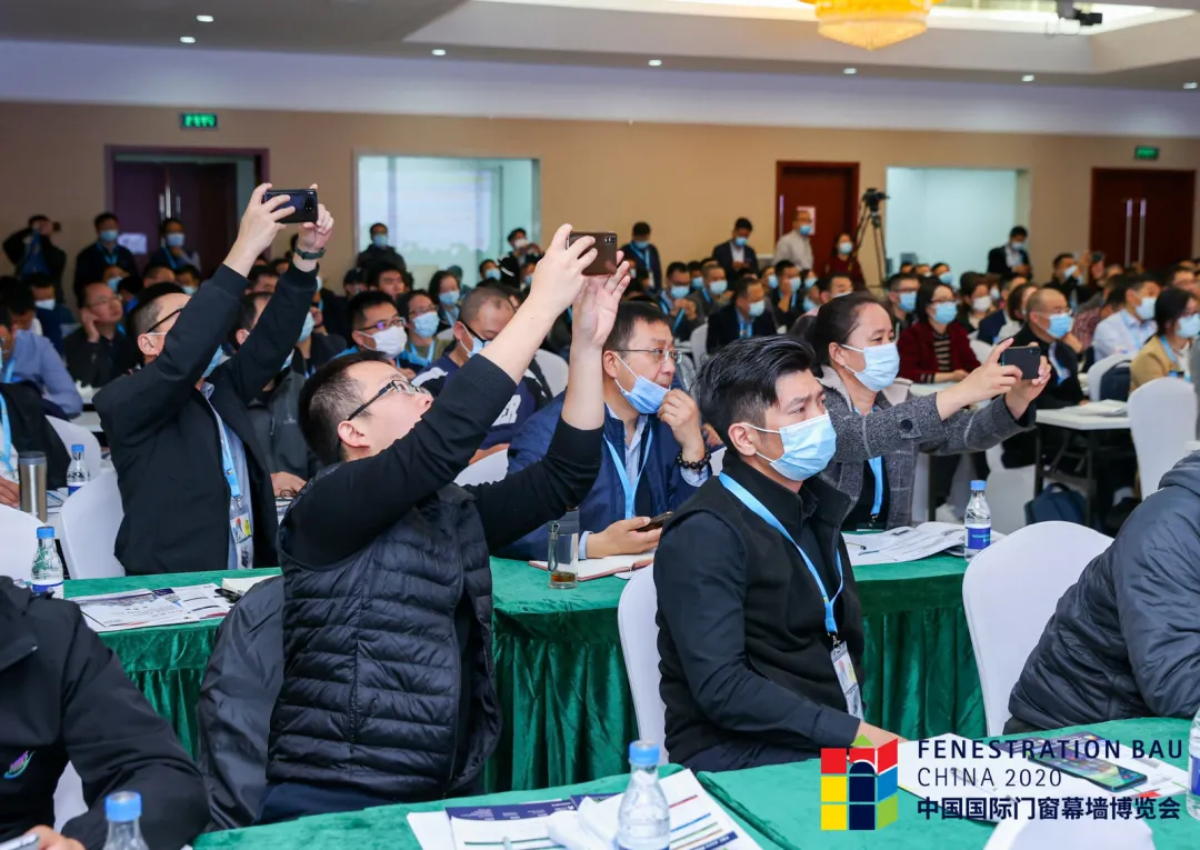 FDC議程公布 | 見證年度門窗幕墻技術(shù)發(fā)展創(chuàng)新力！_1